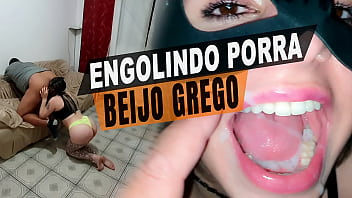 Engolindo porra - Beijo grego | CRISVIP - Cristina Almeida