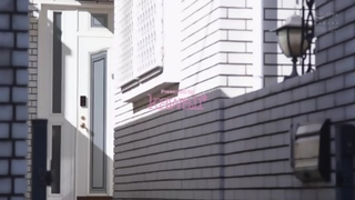 japones legendado