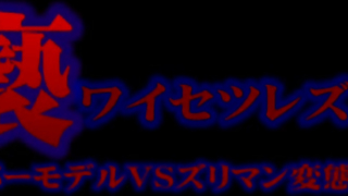 japan lesbian porn movie complere