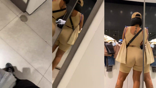 ÉBANO COM BUNDA GRANDE SE EXIBINDO ????????