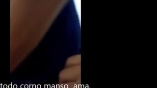 CORNO ADORA